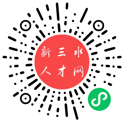 微信扫一扫找工作